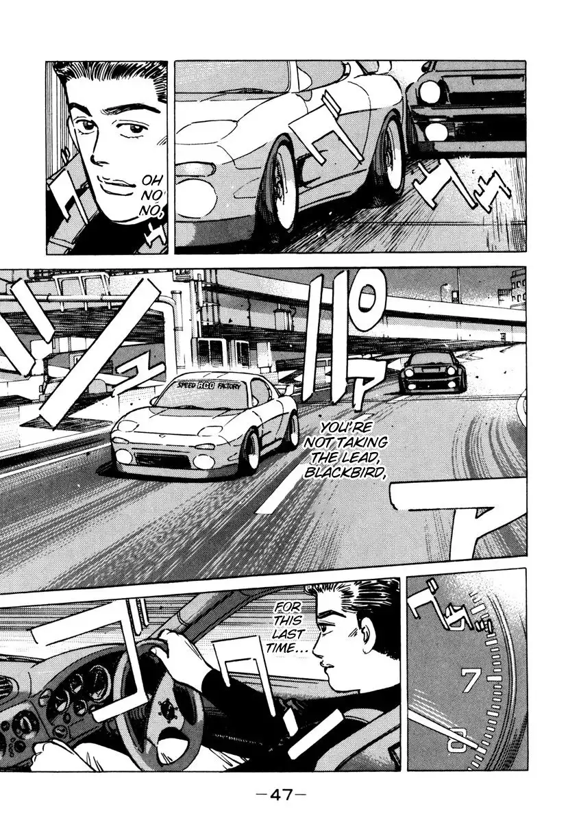 Wangan Midnight Chapter 83 5